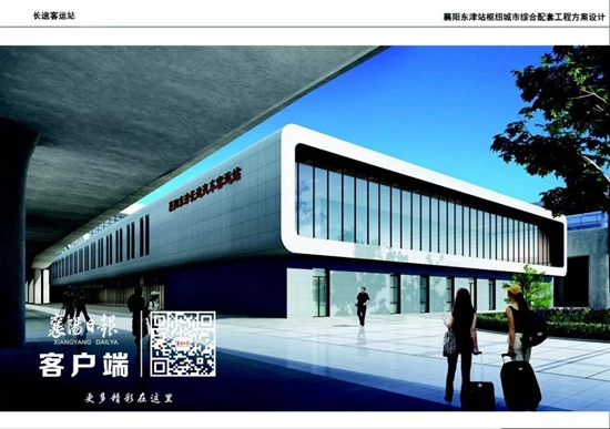 1914172343f4b39aa84612.jpg WeChat 圖片_20190319141129.jpg