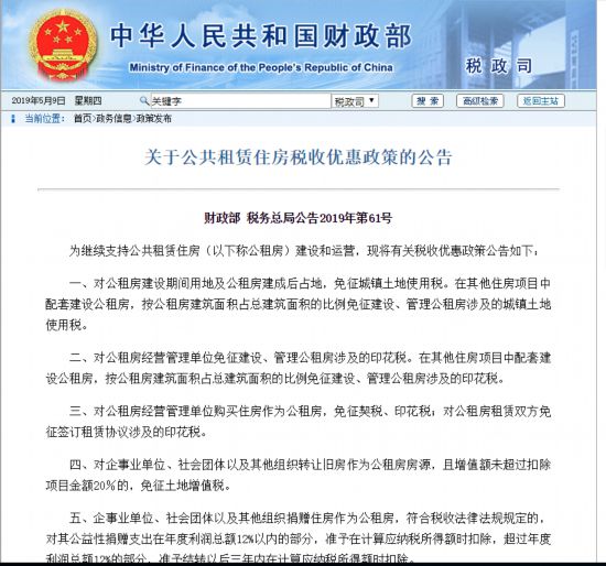 10092641957738692b4577.jpg 17054959396685364395.jpg