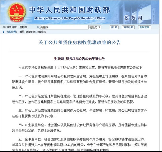 1315354206ca83d1b45244.jpg 9.jpg