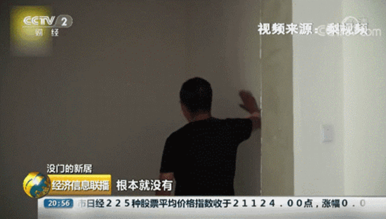 窗戶7_副本.gif