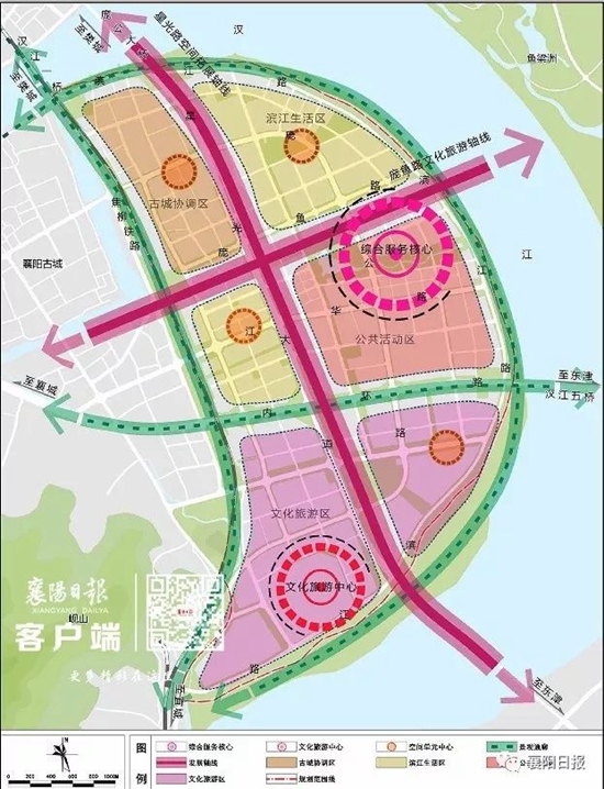 襄陽(yáng)組團(tuán)1.jpeg