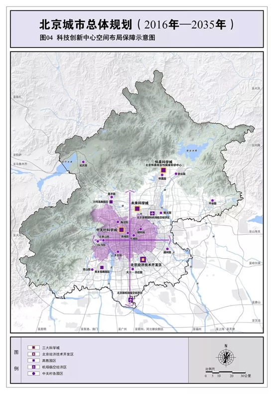 13112815479eb02a653577.jpg 微信圖片_20190813112053.jpg