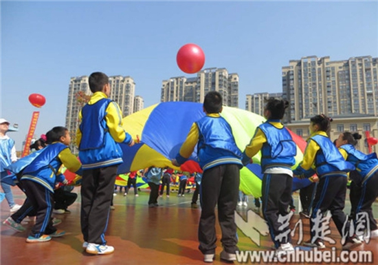 恒大小學.jpg