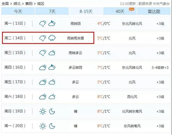 0617365572806c4c550247.jpg 2.jpg