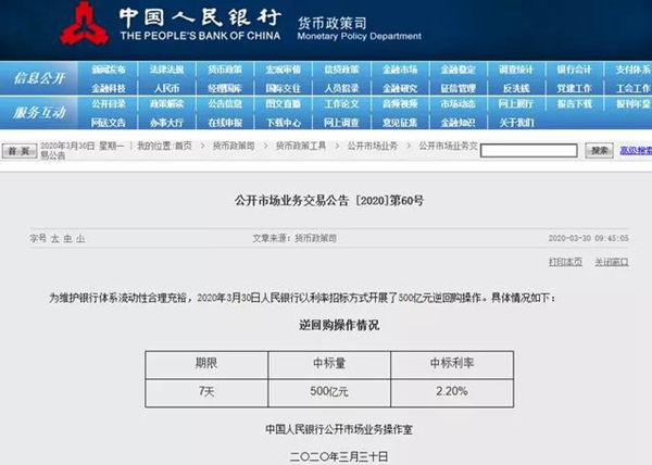 011656365cac1d7df14669.jpg 微信圖片_20200401160715.jpg