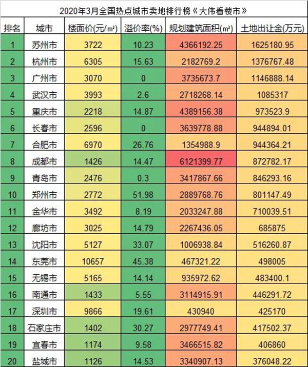 01165839e483fdefb39450.jpg 微信圖片_20200401160729.jpg