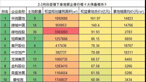 01165856c585106bf07953.jpg 微信圖片_20200401160733.jpg