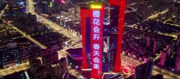 011700165325498f512967.jpg 微信圖片_20200401160751.jpg