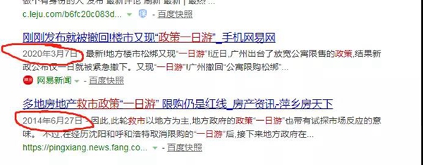 011700475c84f4a7107473.jpg 微信圖片_20200401160744.jpg