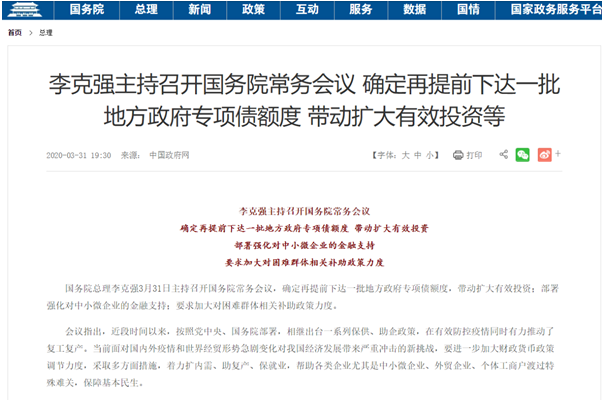 021446504e4de864345928.png blob.png