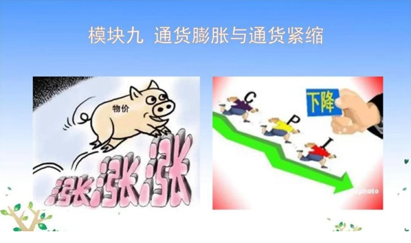 021447323fd6550c345425.png blob.png