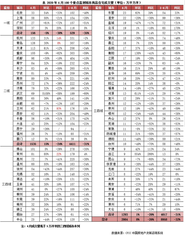 07092856a4e3dd24169007.jpg 201252746.jpg