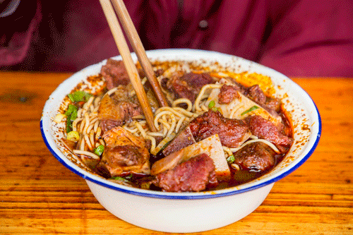 襄陽牛肉面.gif