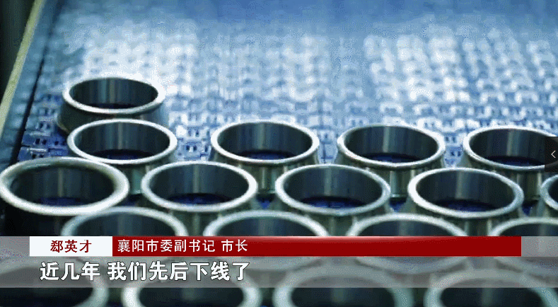 微信圖片_20210215113950.gif