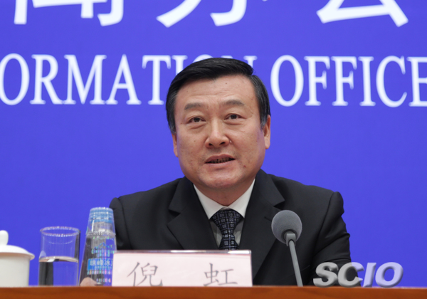 住房和城鄉(xiāng)建設(shè)部副部長(zhǎng)倪虹_large.jpg